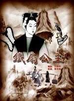 国产系列欧美系列日韩系列在线