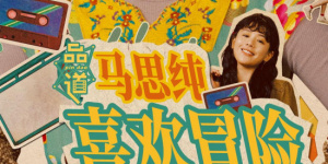 国产精品网友自拍